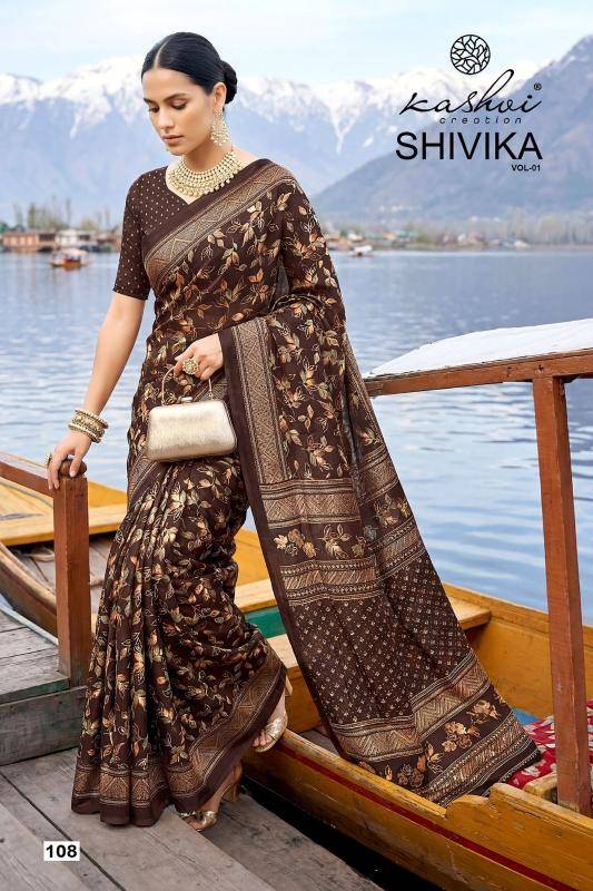 Kashvi shivika Wholesale saree suppliers in Delhi